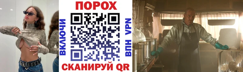 Amphetamine 98% Белоозёрский
