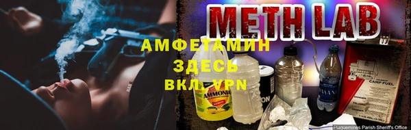 а пвп мука Чекалин