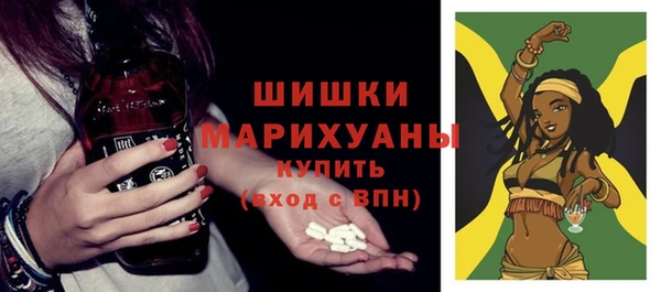 трава Горняк