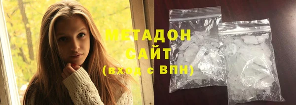 трава Горняк