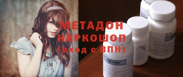трава Горняк