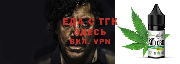 кокаин VHQ Чегем