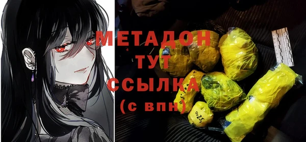 кокаин VHQ Чегем