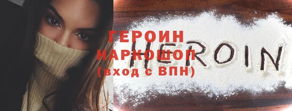 стаф Чердынь