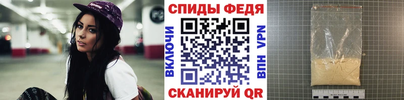 Метамфетамин кристалл  Купить закладки  Белоозёрский 